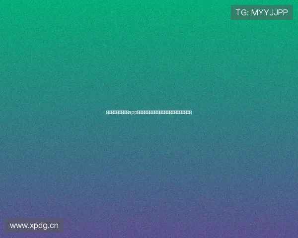 篮球即时完整版直播app安卓版全赛事实时观看高清流畅体验球迷必备平台 篮球即时完整版直播app安卓版全赛事实时观看高清流畅体验球迷必备平台